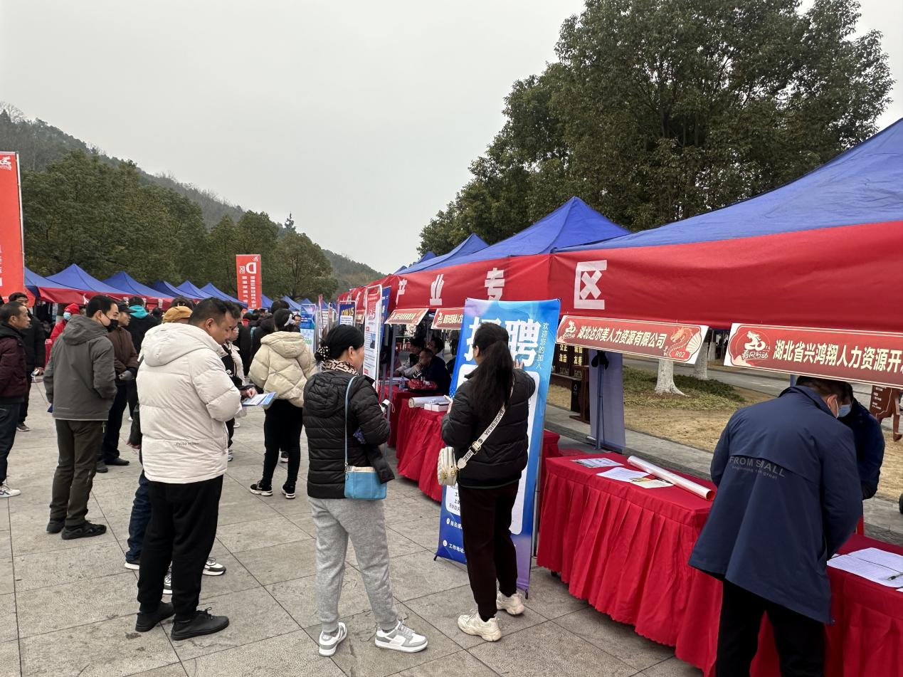 WG彩票