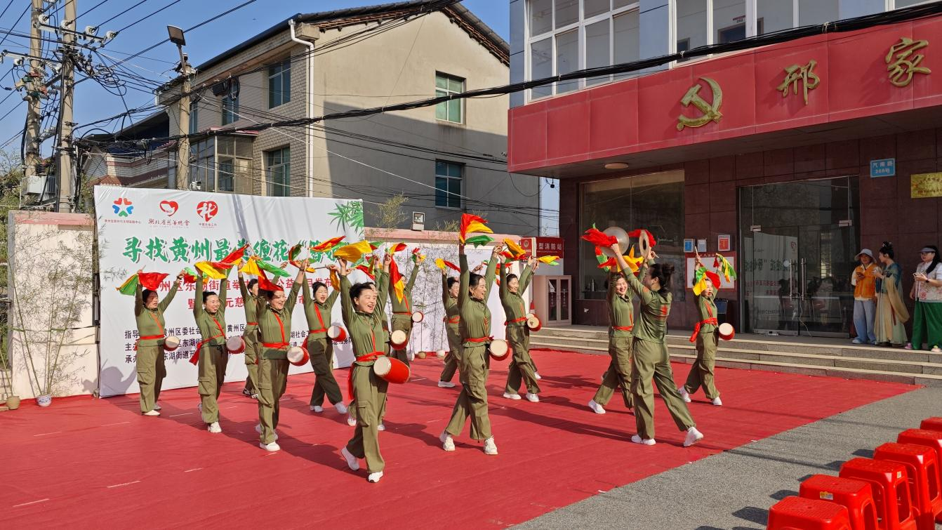 黄州1.png WG彩票