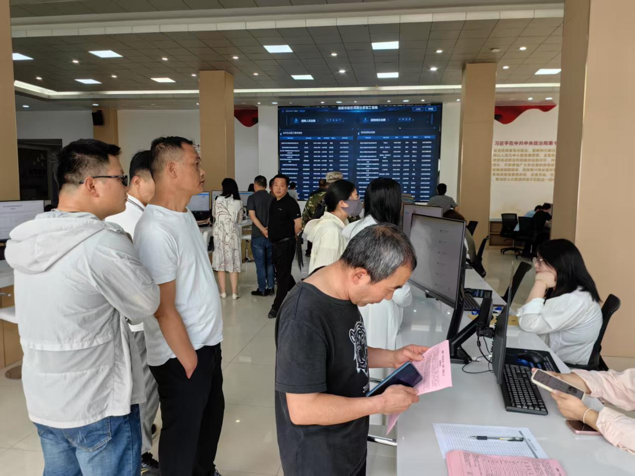 仙桃1.png WG彩票