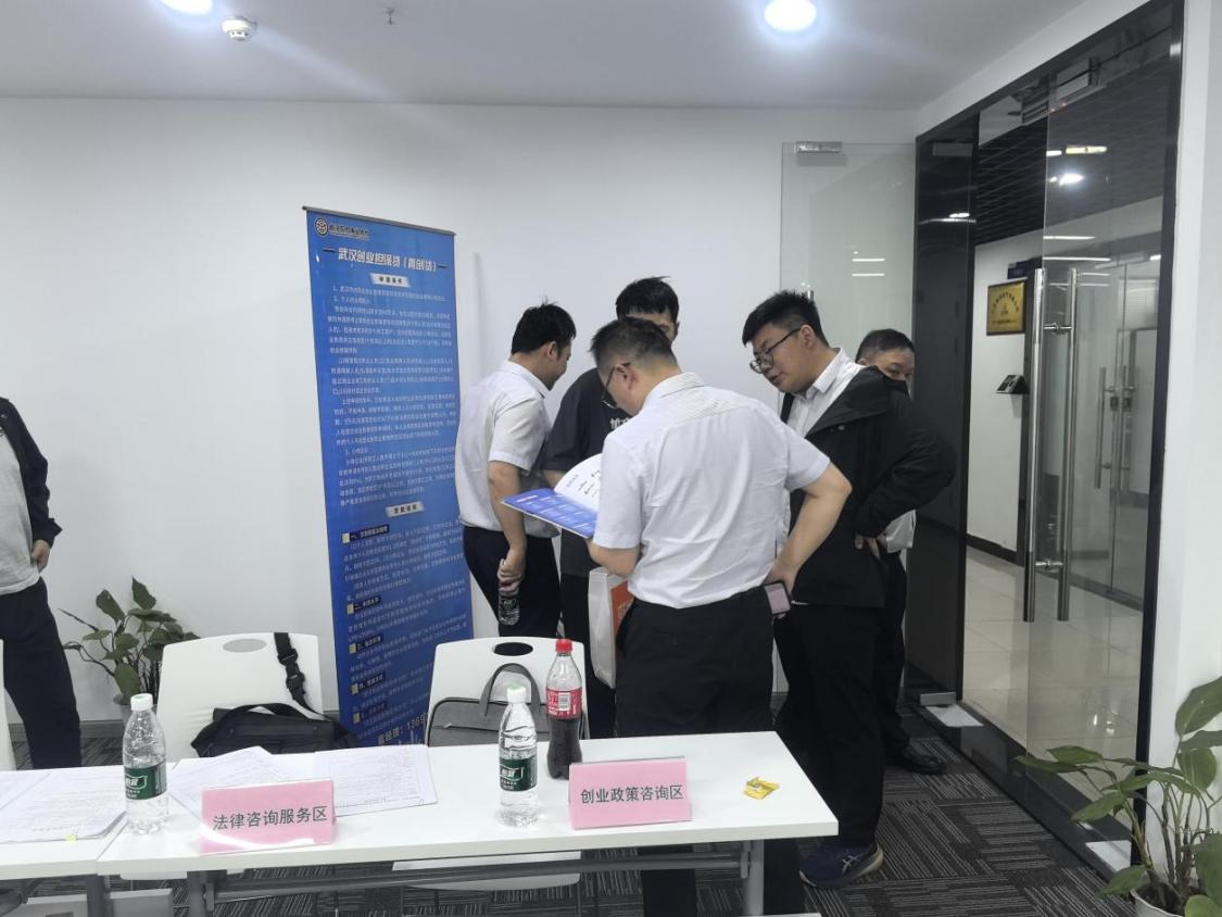 汉阳2.png WG彩票