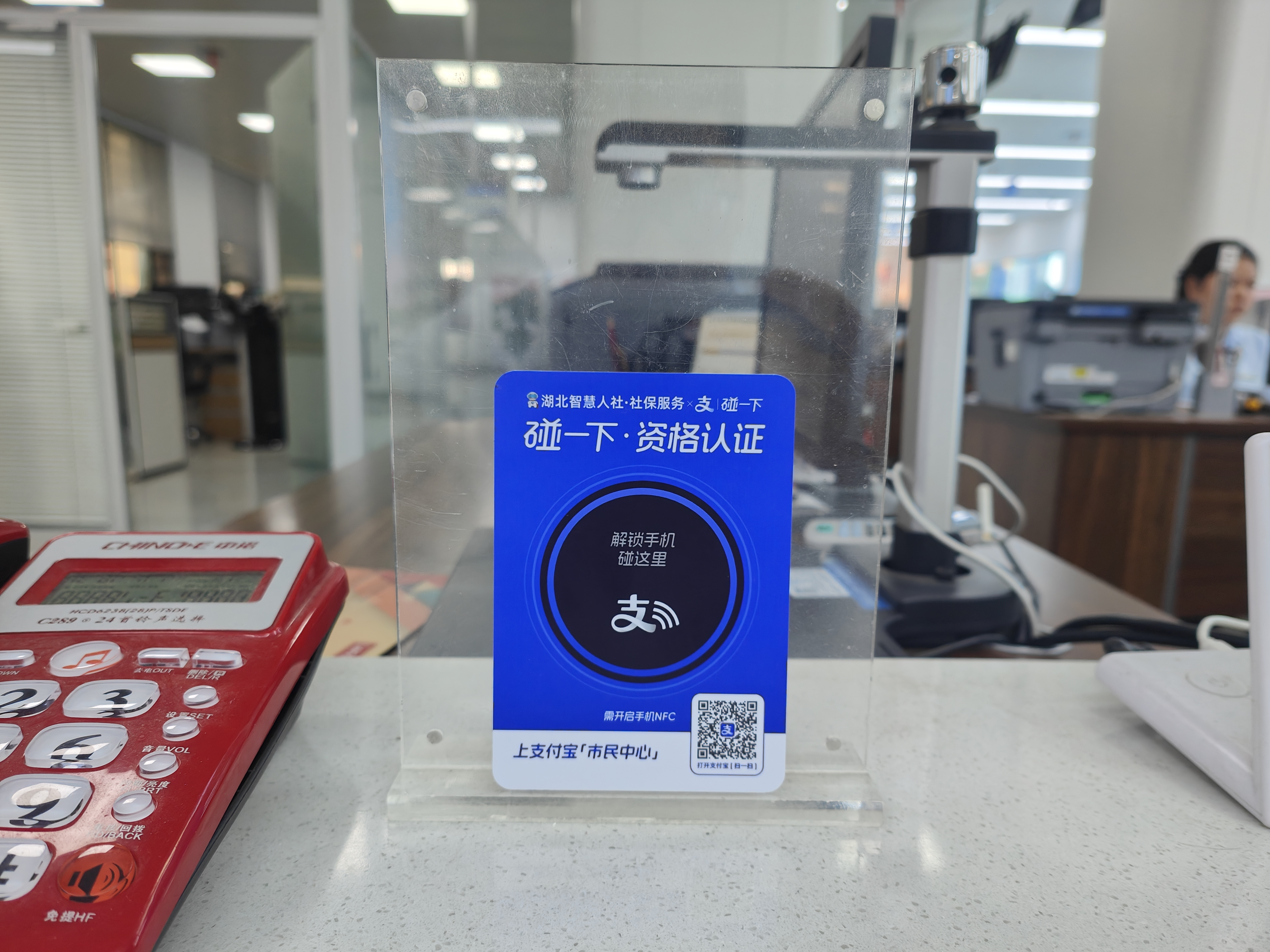 黄州2.png WG彩票