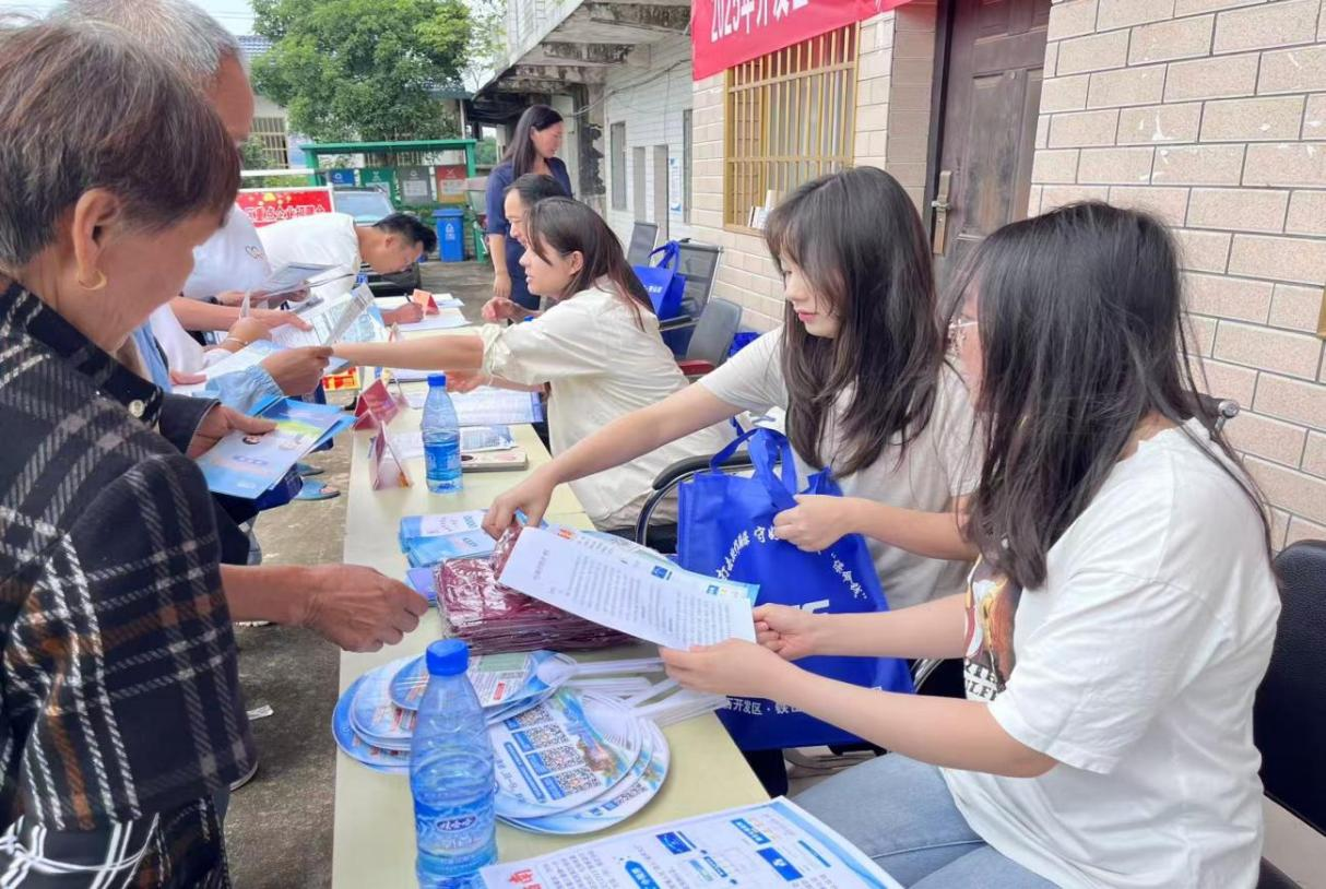 黄开2.png WG彩票