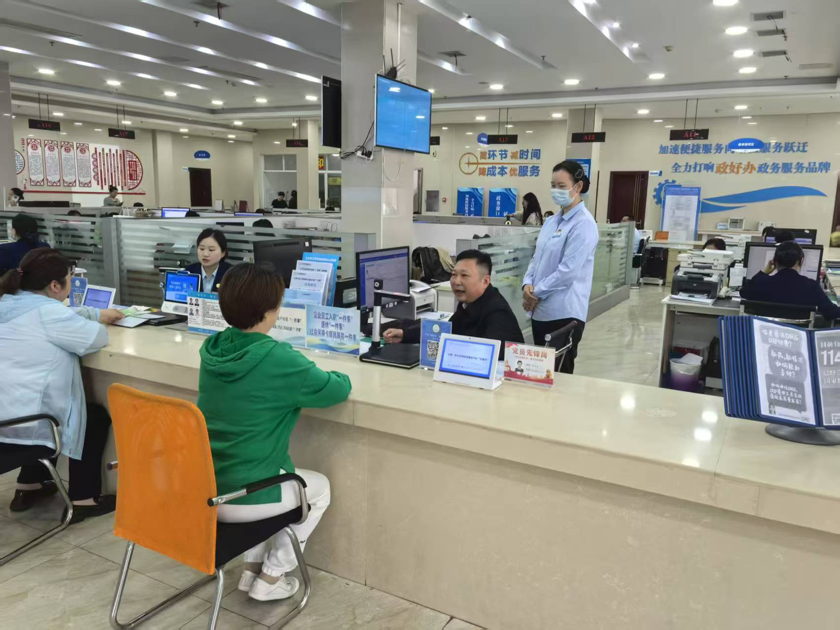 广水1.png WG彩票