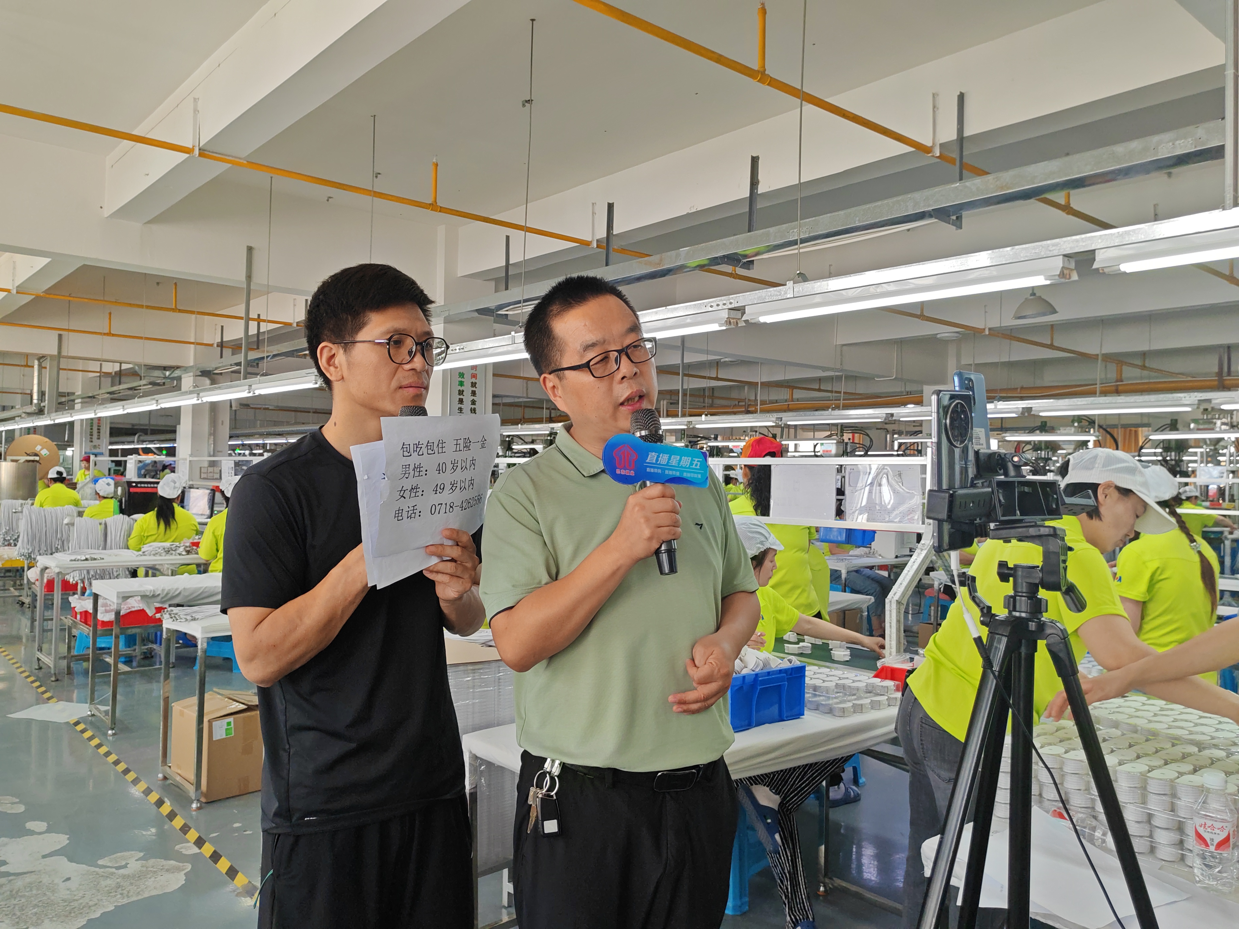 巴东-湖北日报全媒记者 左晨 摄.jpg WG彩票