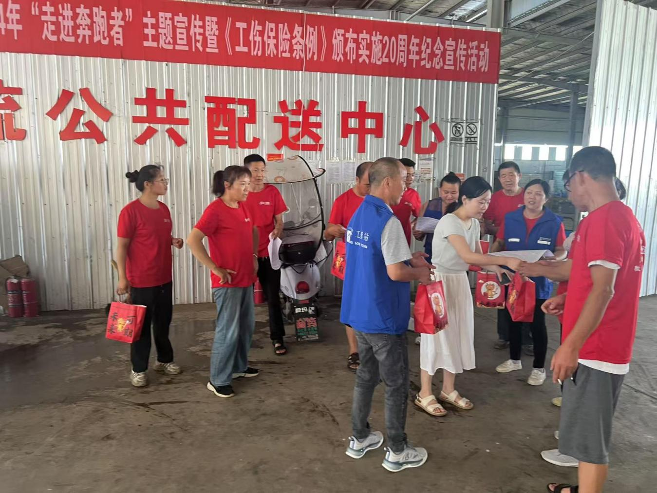 荆门3.png WG彩票