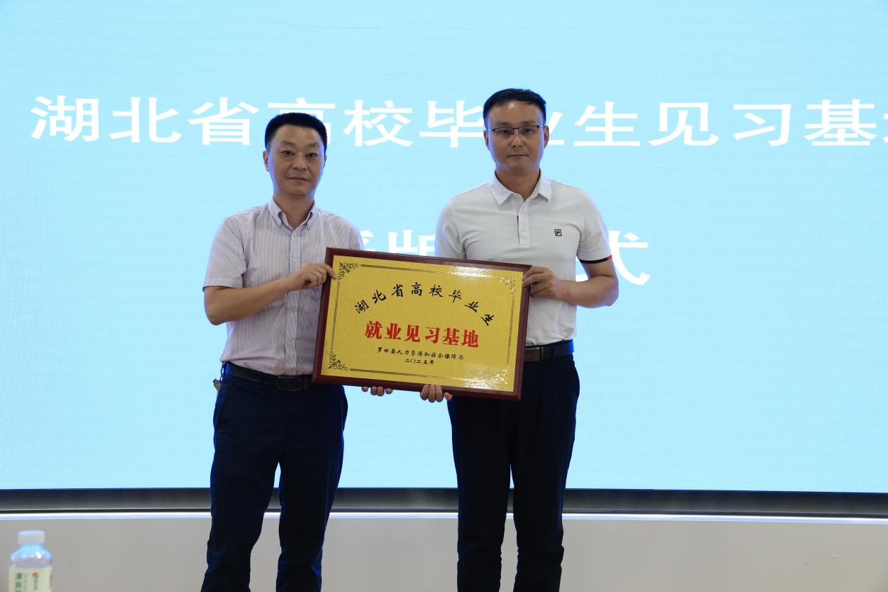 图片4.png WG彩票