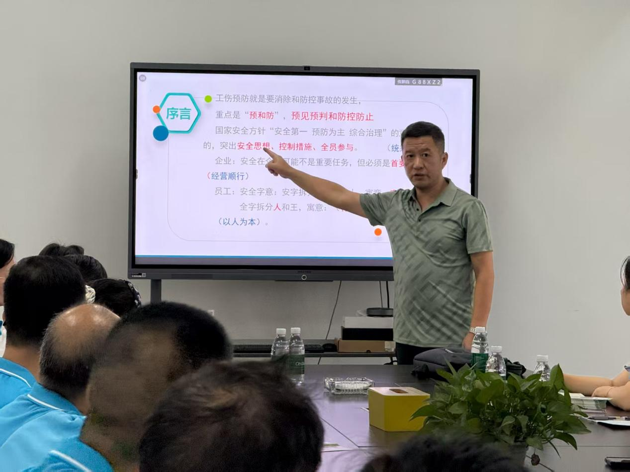 图片1.png WG彩票