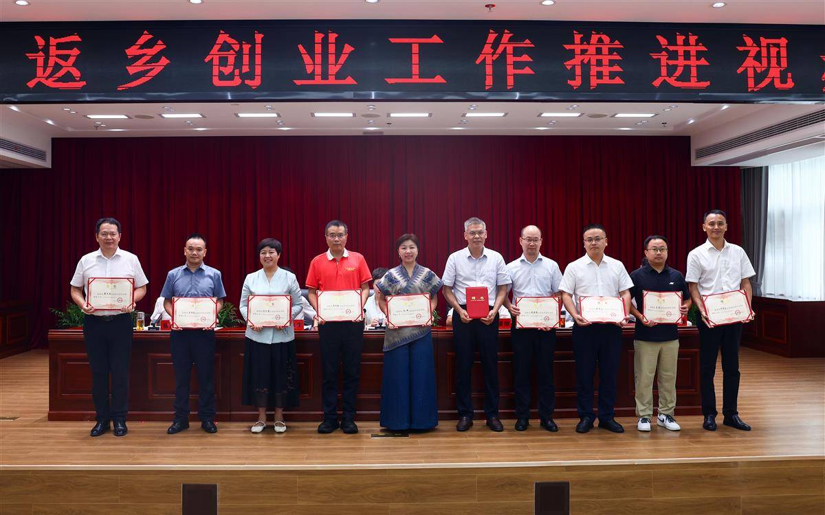 恩施2.jpg WG彩票