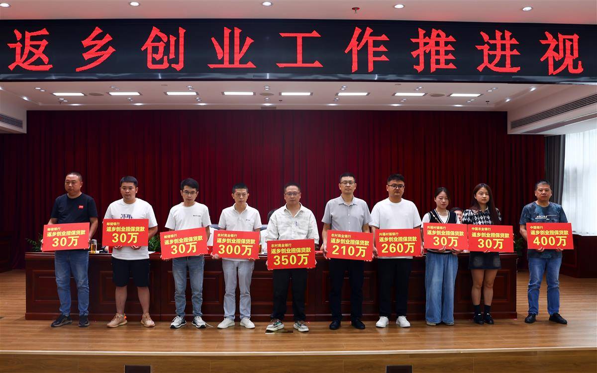 恩施3.jpg WG彩票