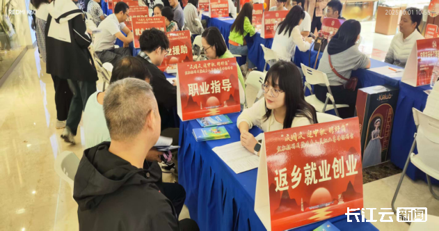 宜昌2.png WG彩票