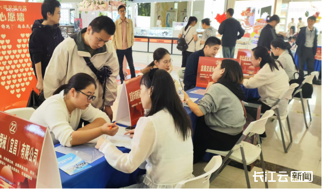 宜昌4.png WG彩票