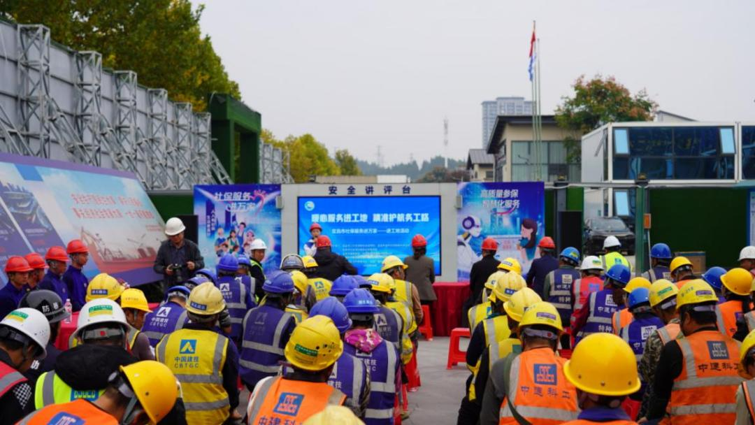 宜昌1.png WG彩票