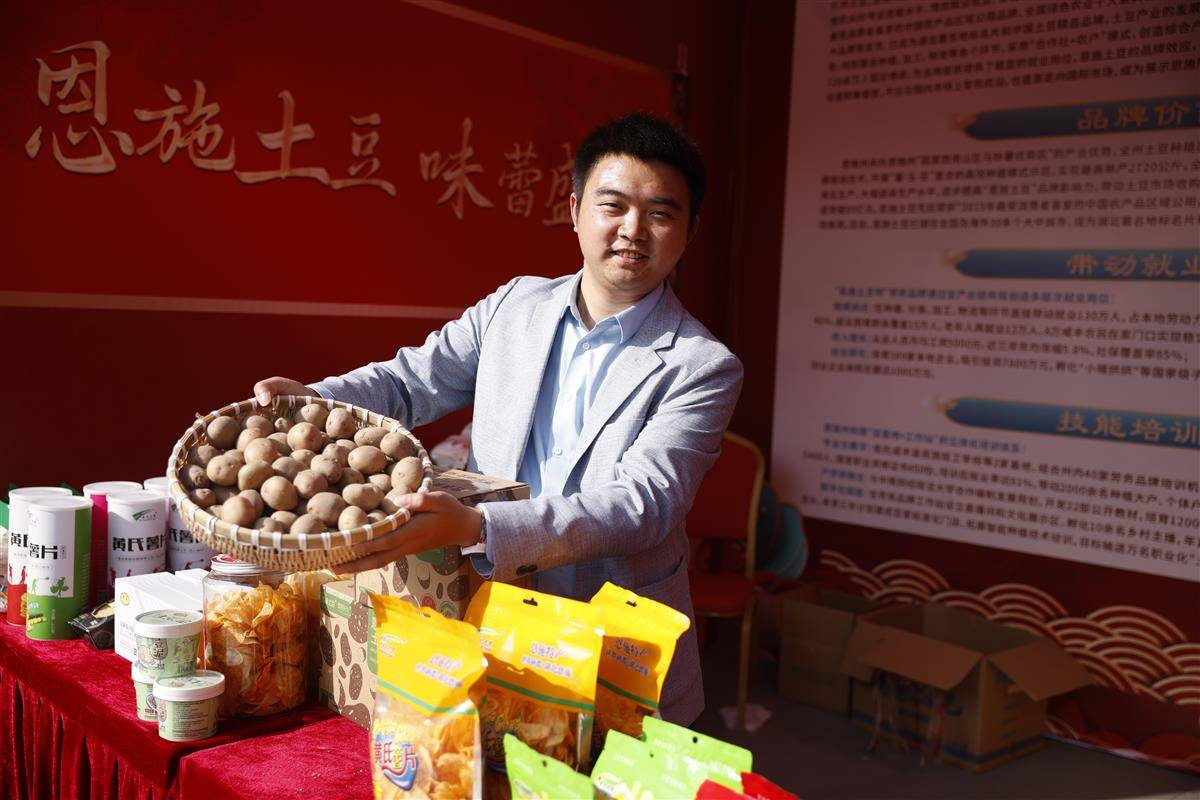 微信图片_20250516152447.jpg WG彩票