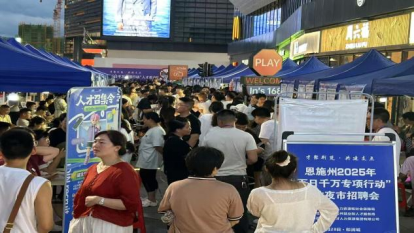 正在上传... WG彩票