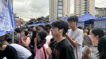 正在上传... WG彩票