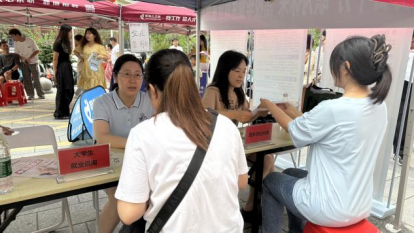 正在上传... WG彩票