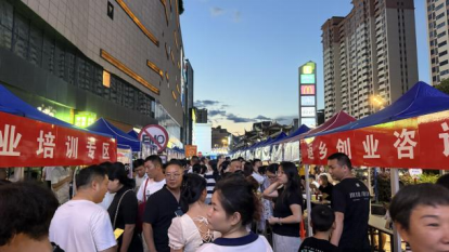 正在上传... WG彩票