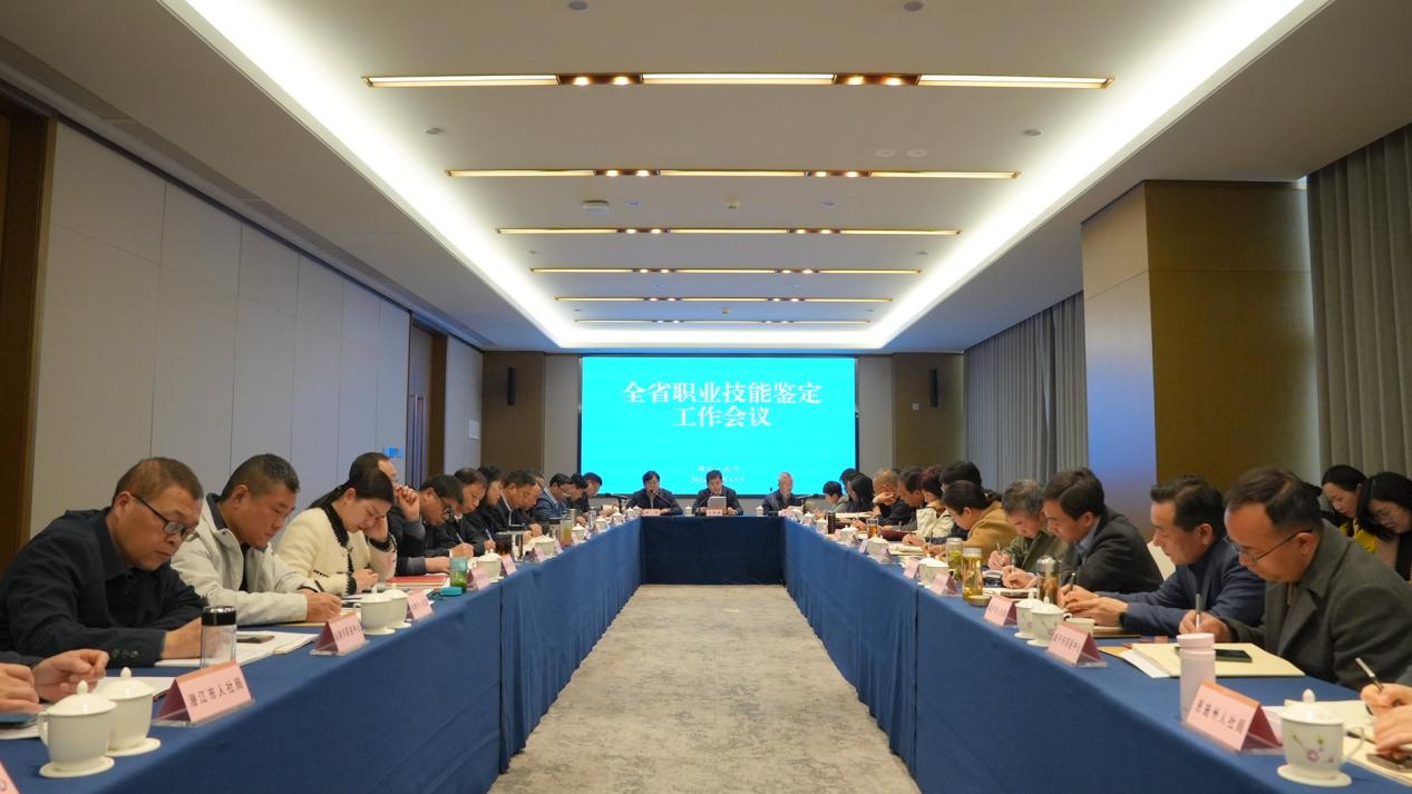 鉴定中心.png WG彩票