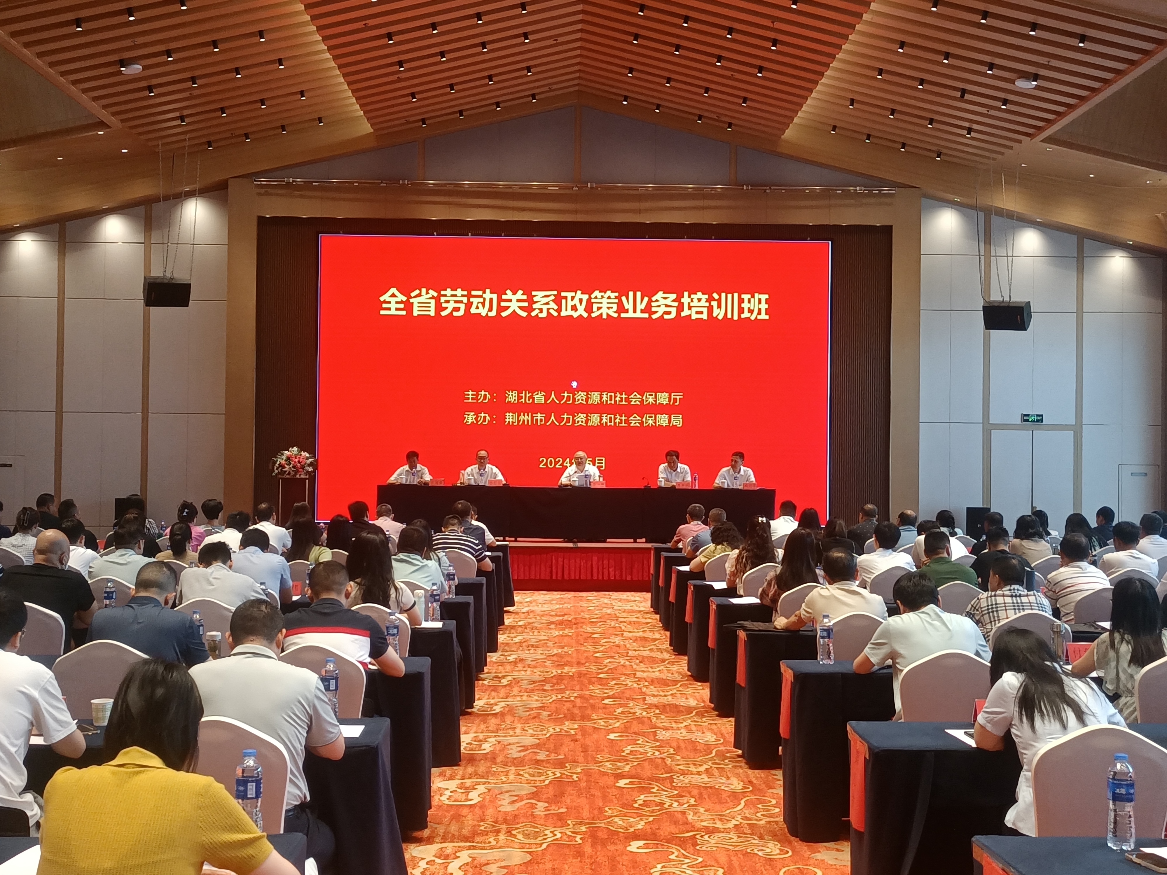 微信图片_20240524173858.jpg WG彩票