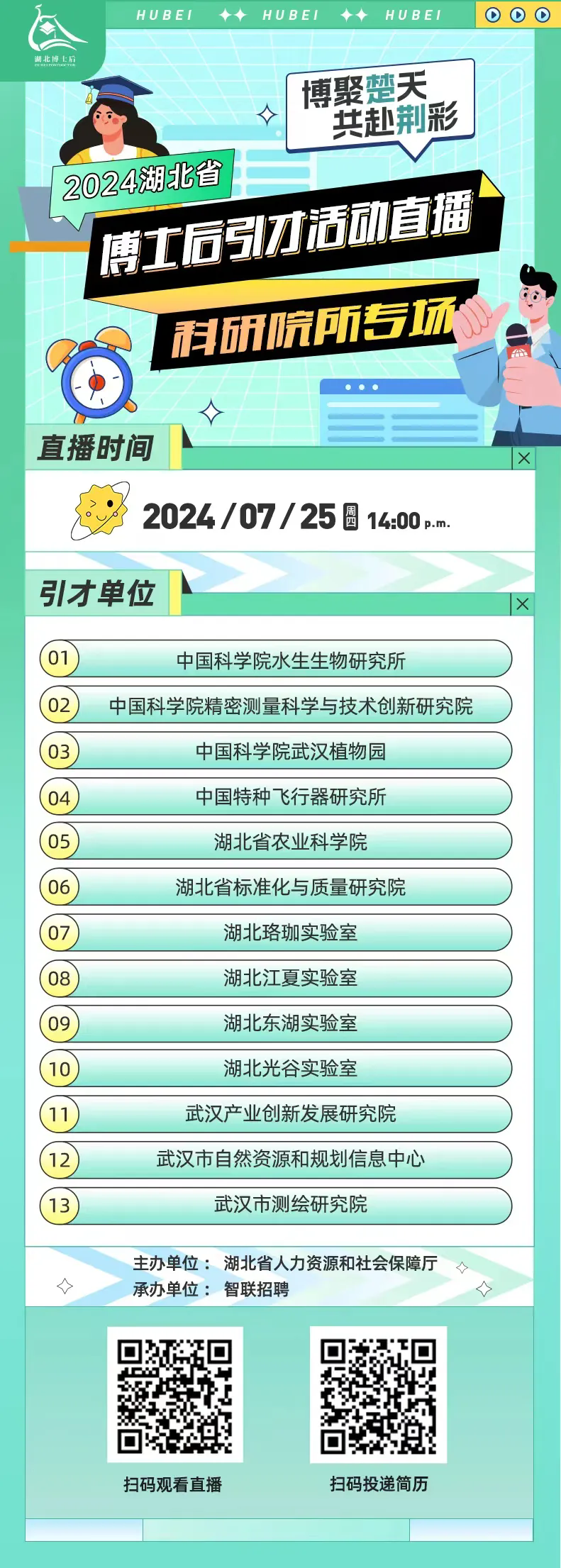 640.webp.png WG彩票