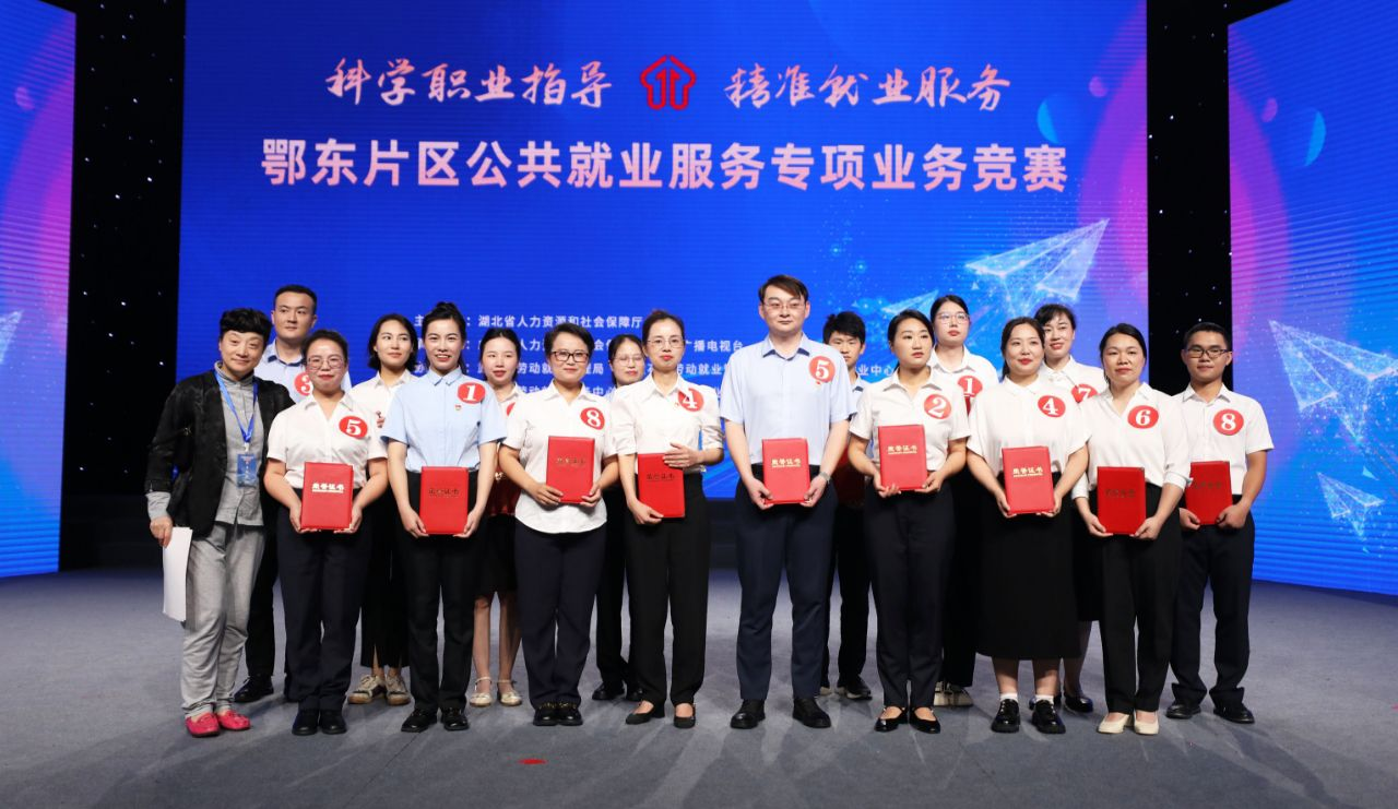 图片1.png WG彩票