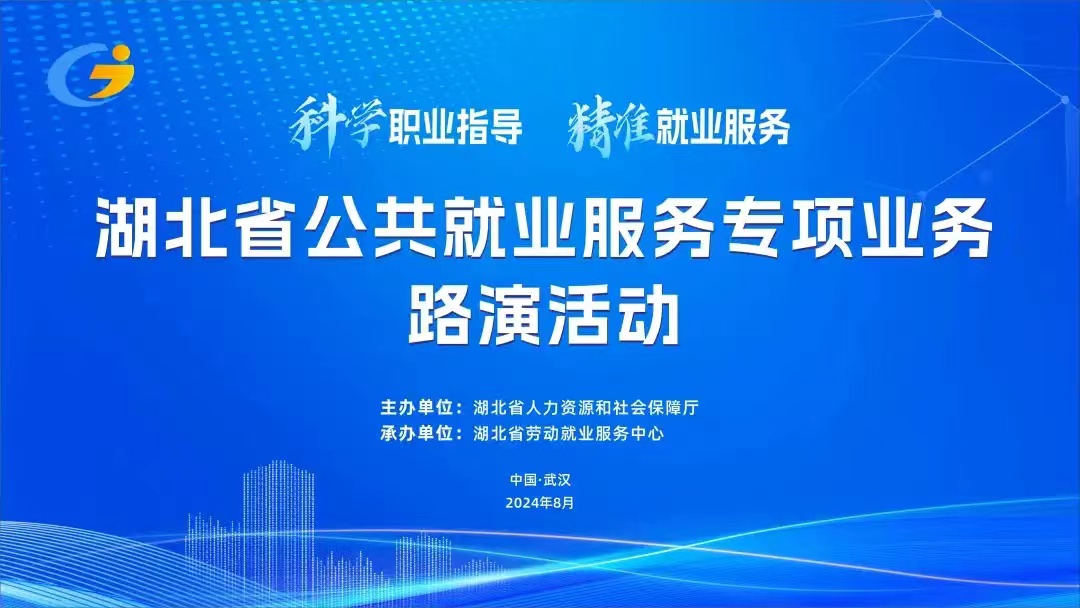 图片3.png WG彩票