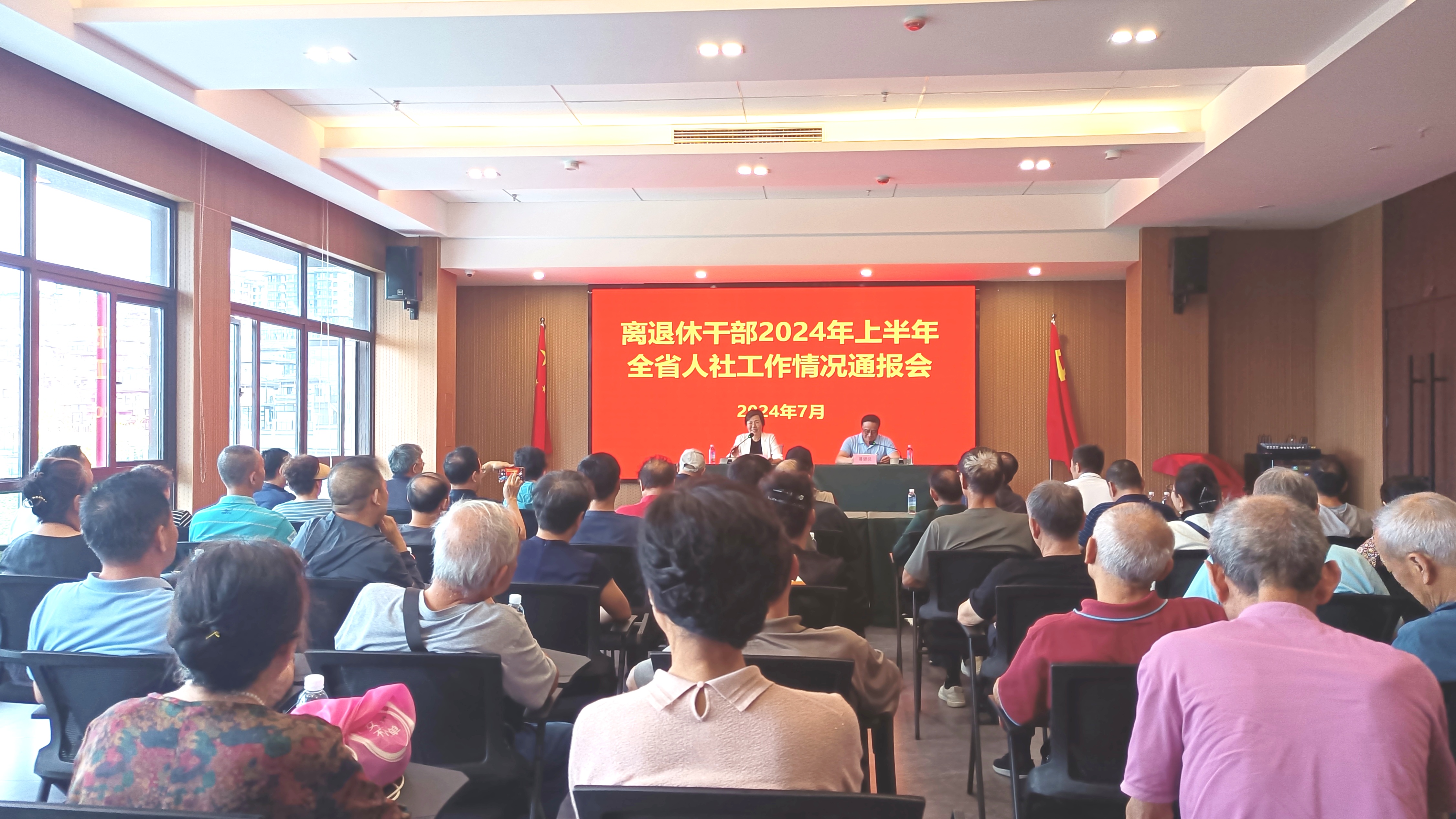 微信图片_20240801155052.jpg WG彩票