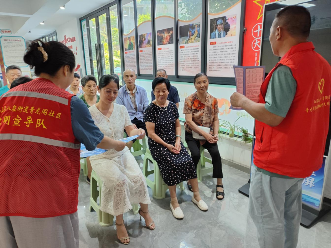 黄石2.png WG彩票