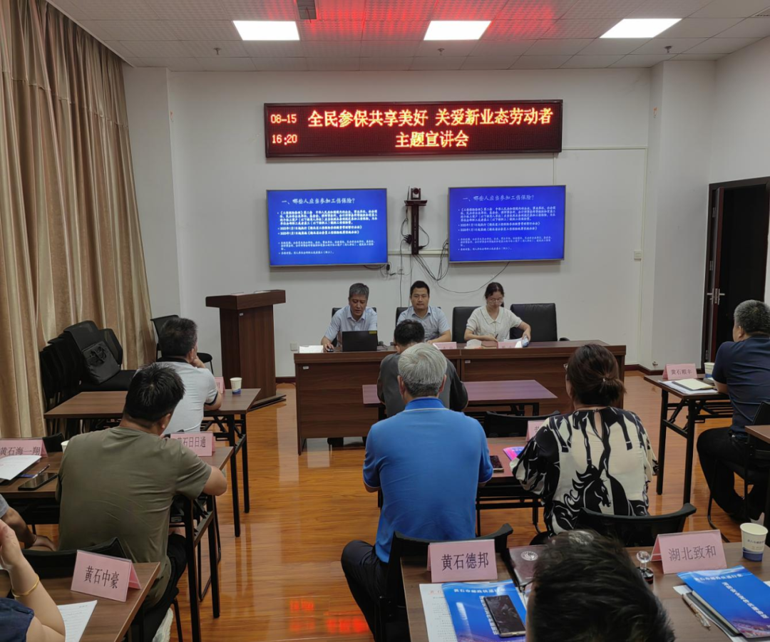 黄石3.png WG彩票