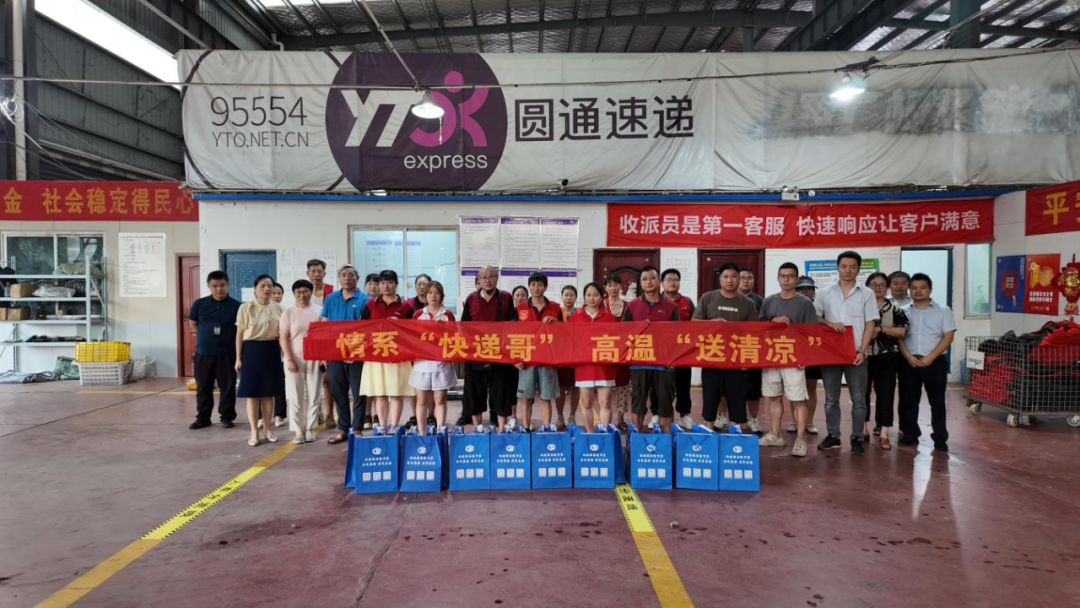 黄石4.png WG彩票