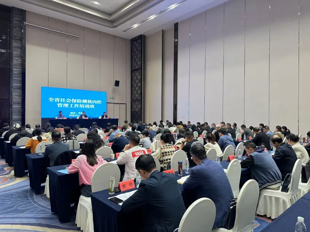 QQ图片20241110181713.png WG彩票