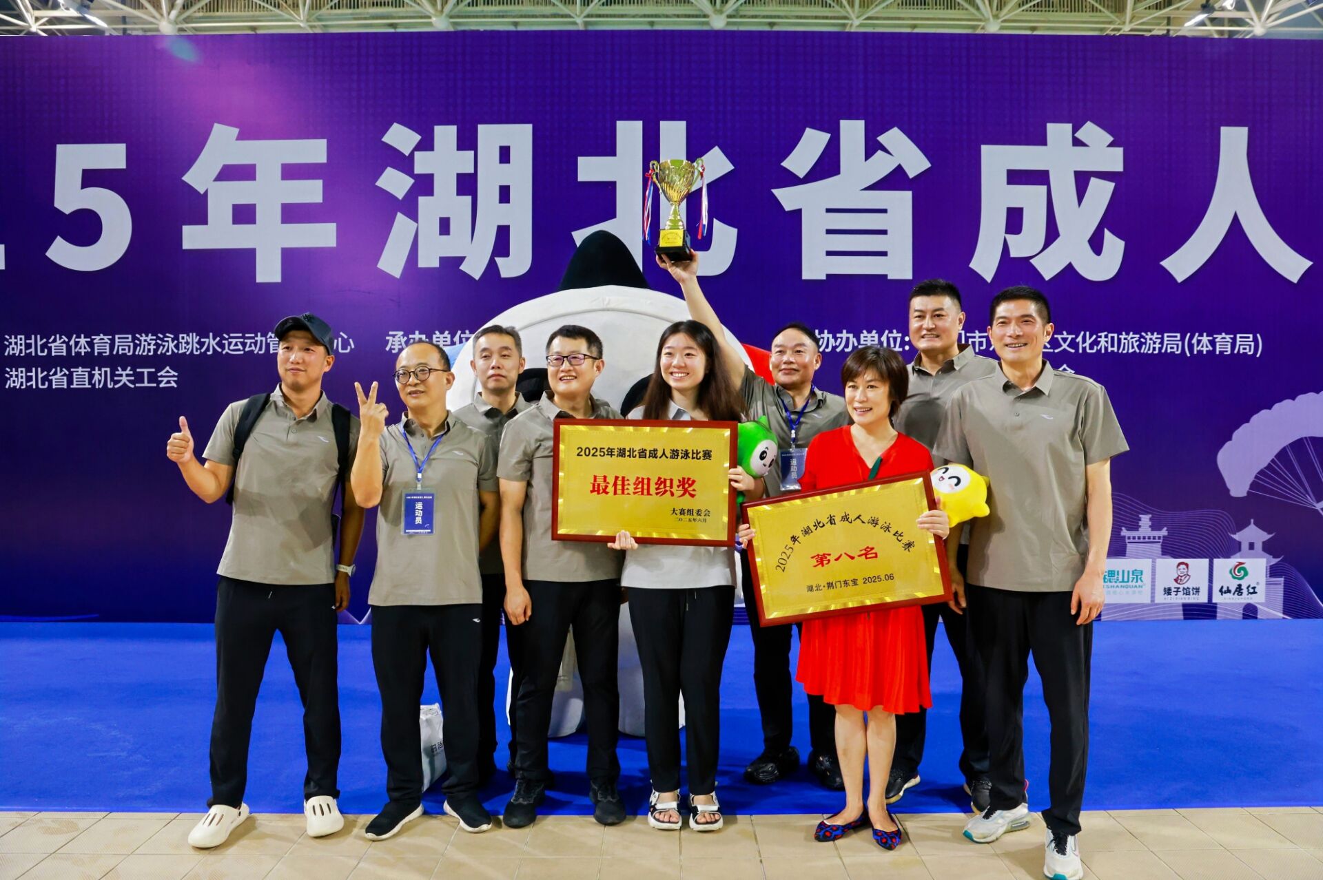 QQ图片20250623154742.jpg WG彩票