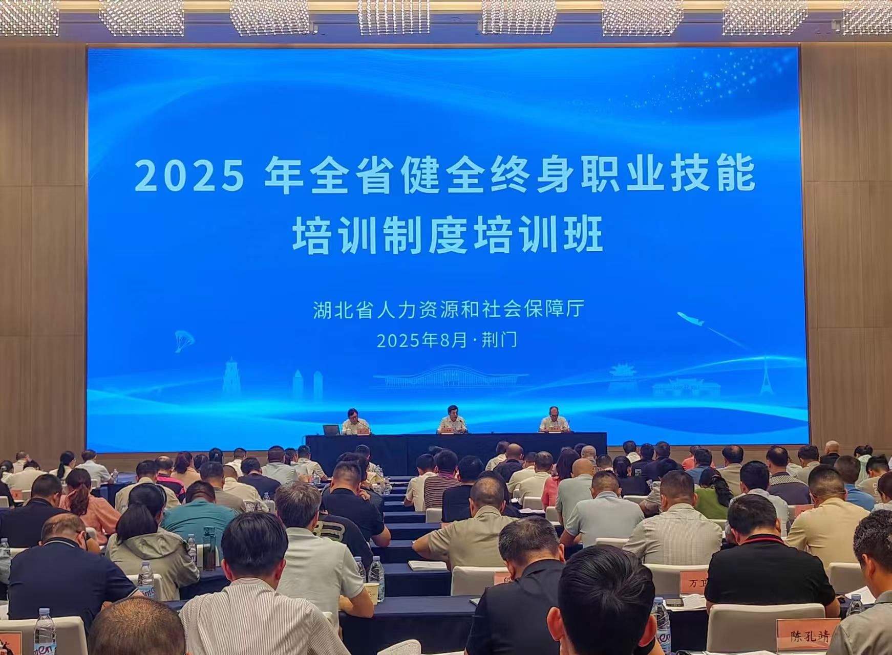 微信图片_20250901125501_85_9.jpg WG彩票