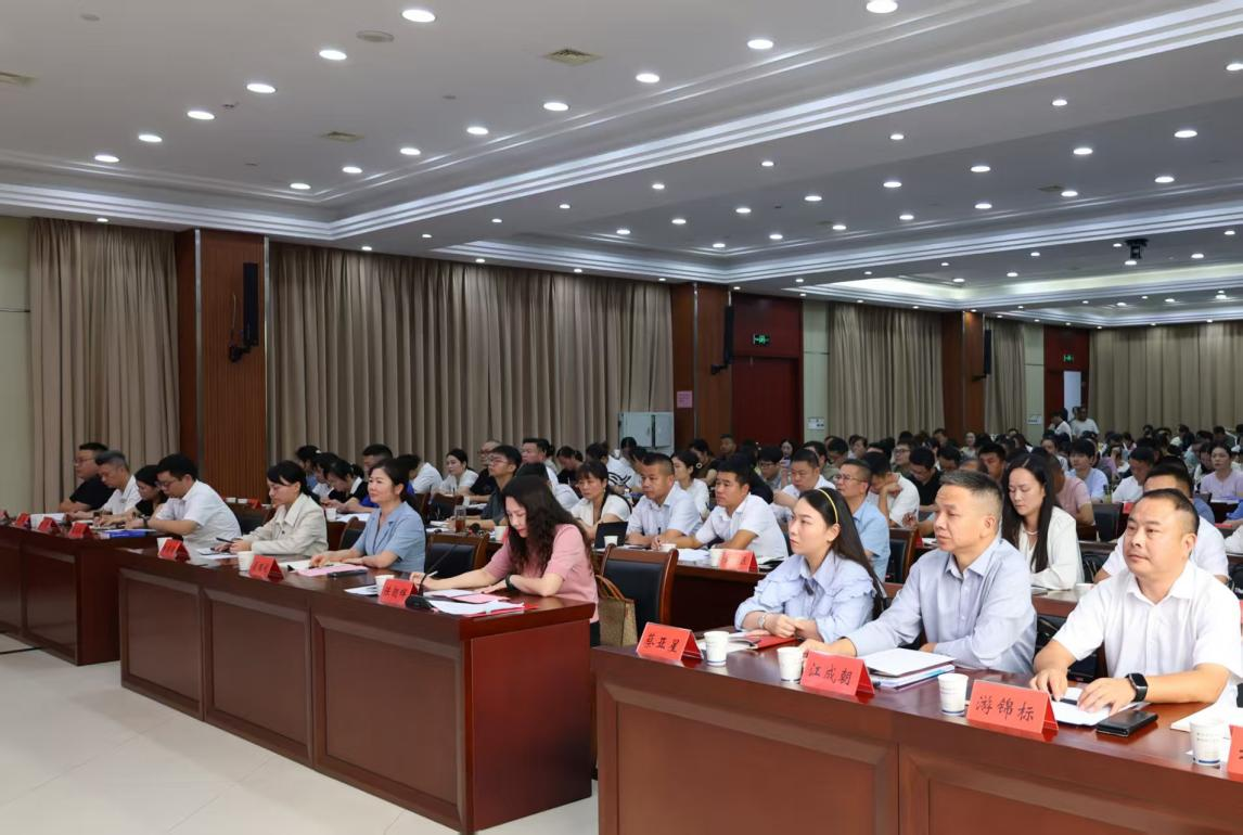 就业中心2.png WG彩票