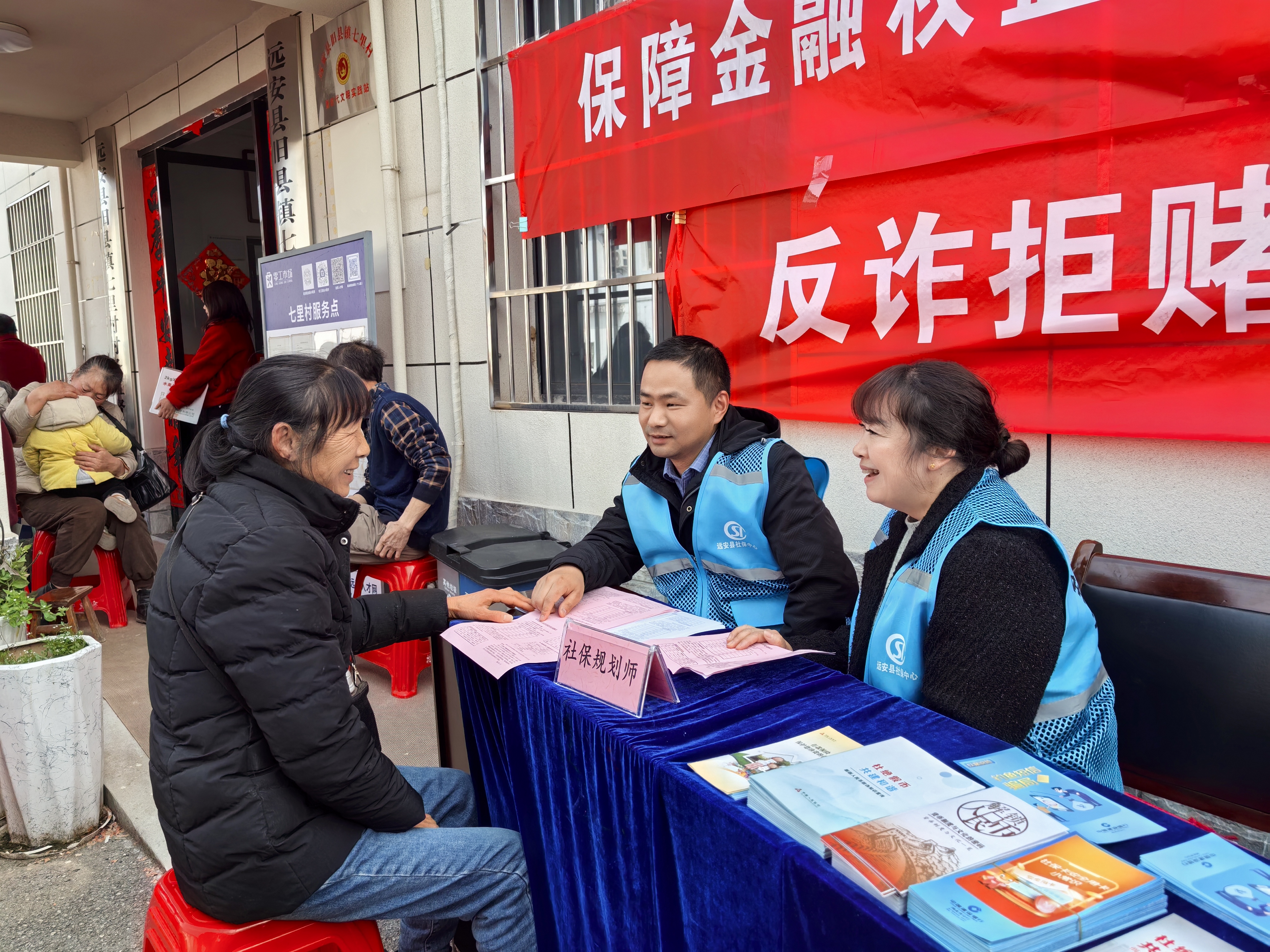 QQ图片20250311093030.jpg WG彩票