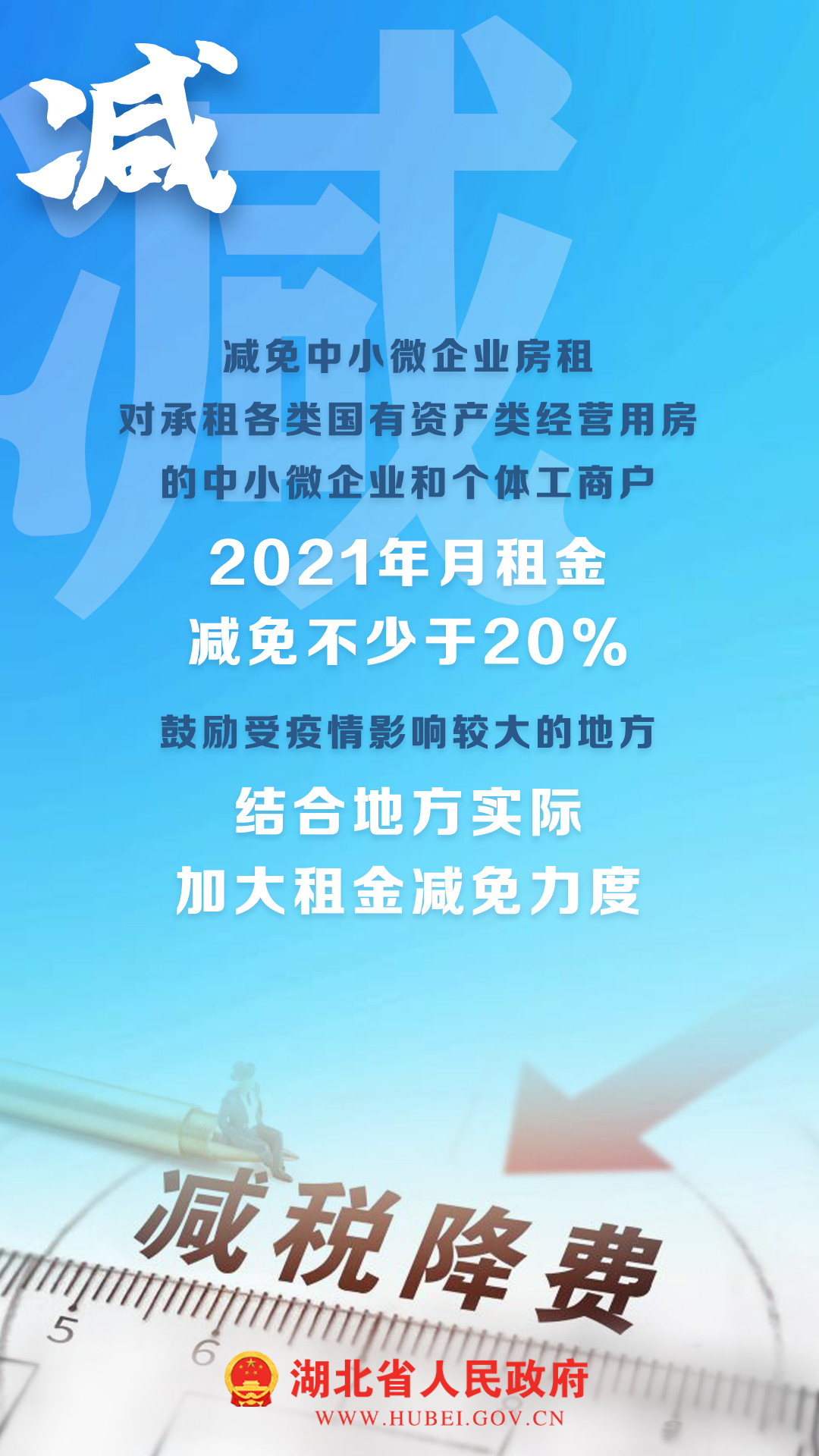WG彩票