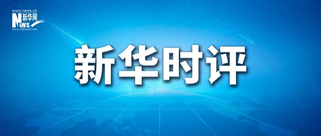 WG彩票