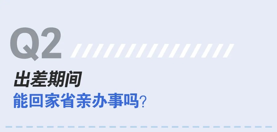 WG彩票