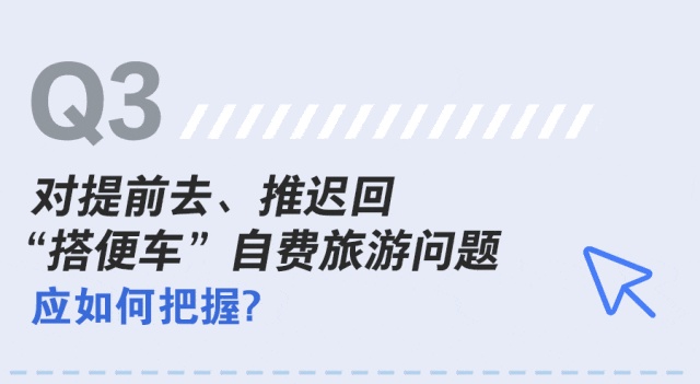 WG彩票