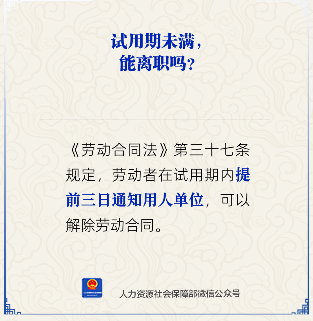 WG彩票