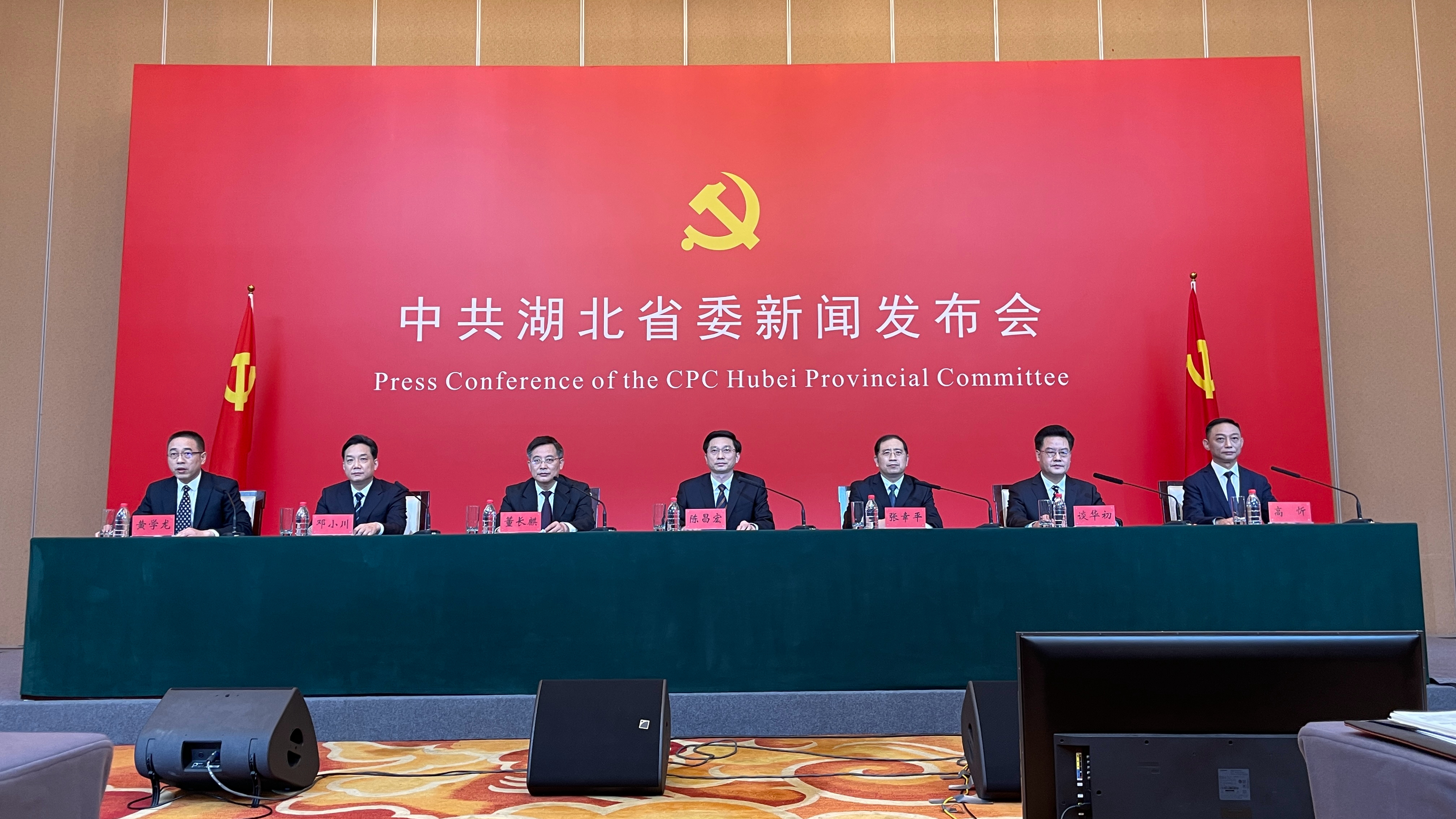 主席台嘉宾.jpg WG彩票