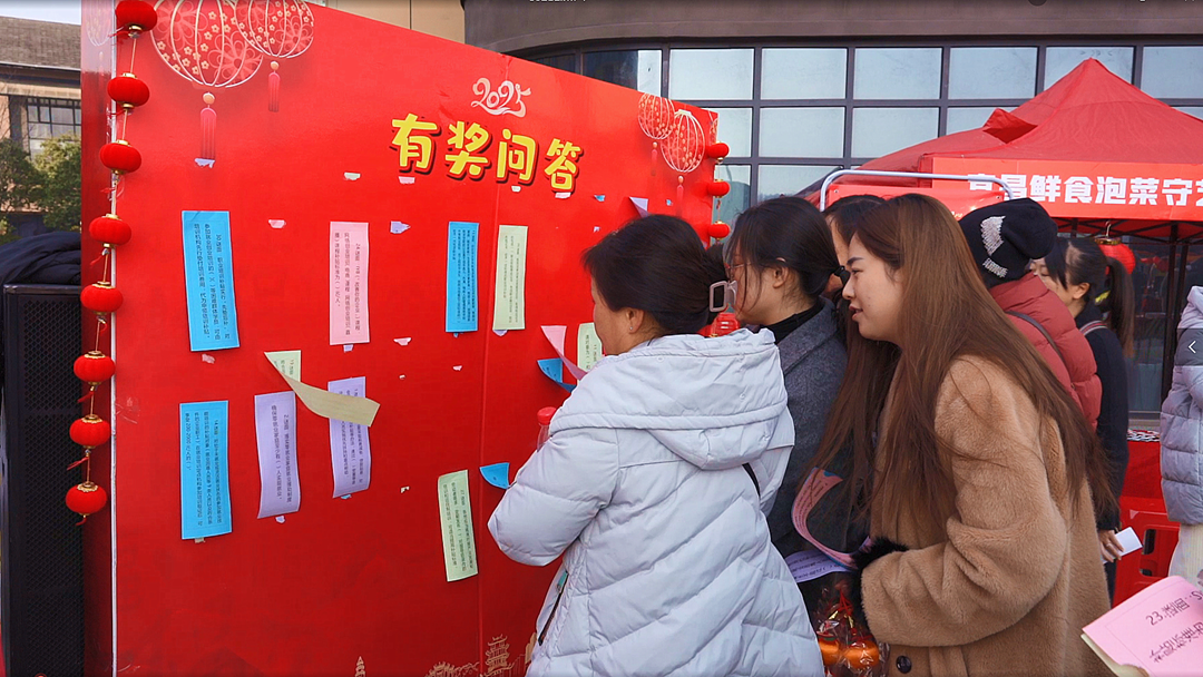 WG彩票