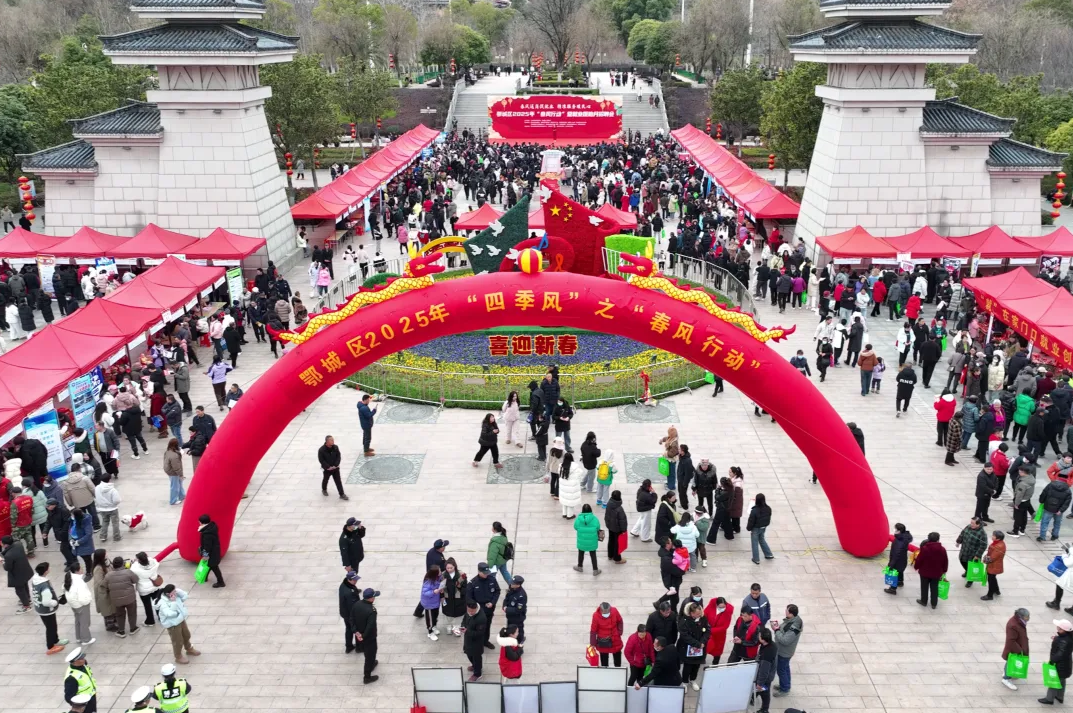 WG彩票