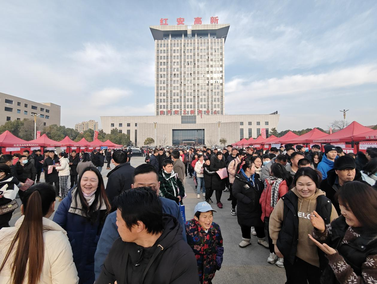 WG彩票