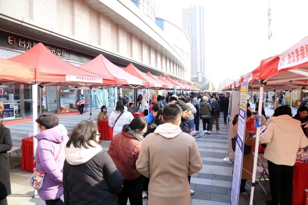 WG彩票