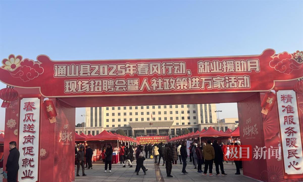 WG彩票