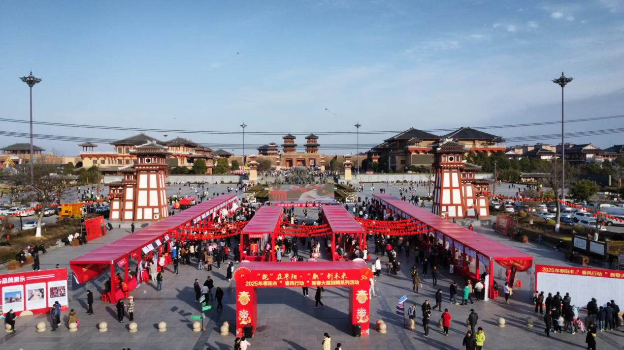 WG彩票