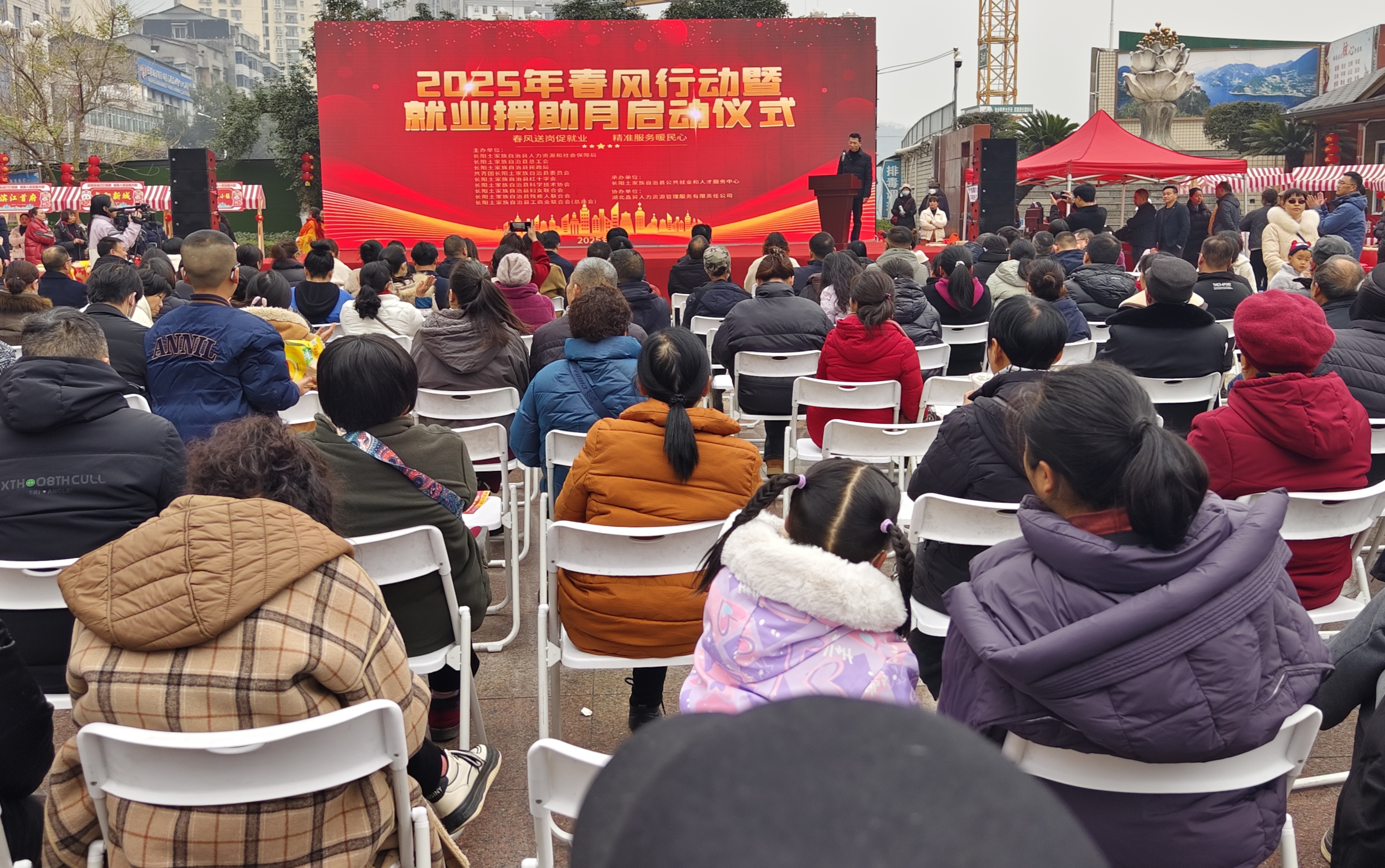 WG彩票
