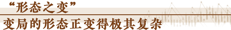 WG彩票